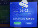 品勝USB3.0千兆有線(xiàn)網(wǎng)卡USB轉RJ45網(wǎng)口轉換器適用臺式電腦筆記本任天堂Switch外置網(wǎng)口擴展轉接頭 曬單實(shí)拍圖