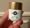 片仔癀皇后牌珍珠膏20g*2 煙酰胺美白提亮滋潤(rùn)保濕擦臉面霜七夕節(jié)禮物 曬單實(shí)拍圖