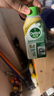 滴露（Dettol）洗衣機清洗劑250ml金裝版松木滾筒波輪洗衣機清潔劑強力除垢殺菌 曬單實(shí)拍圖