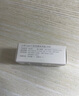 小米（MI） 小米Type-C充電器快充版 20W 充電頭 插頭 適用紅米9蘋果iphone14安卓等 白色(單頭) 曬單實拍圖