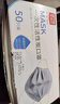 安美尚（ams）一次性活性炭口罩50只/盒 防護室內甲醛異味防塵灰透氣防飛沫霧霾污染工業(yè)粉塵花粉專(zhuān)用男士 曬單實(shí)拍圖