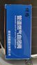 特路燃氣管道自閉閥家用天然氣漏氣自動(dòng)斷氣燃氣灶超壓欠壓安全保護閥 0.9灶具+2.0熱水器專(zhuān)用【套裝】 曬單實(shí)拍圖