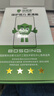 保視清【國家眼科認證】適用蘋(píng)果15鋼化膜防藍光護眼iPhone15promax手機膜全屏防窺15pro全包plus防指紋 無(wú)感護眼款 2片裝 iPhone15 曬單實(shí)拍圖