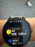 頌拓（SUUNTO）RACE 2戶外訓(xùn)練旗艦腕表 越野鐵三心率血氧運(yùn)動智能手表 松煙棕 曬單實(shí)拍圖