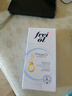福來(lái)（freiol）勻凈身體油125ml 德國進(jìn)口全身保濕潤膚按摩油身體護理煥亮精華油 曬單實(shí)拍圖