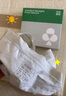有棵樹(shù)A類(lèi)嬰兒棉女士?jì)妊澟兠?A抗菌加長(cháng)襠高彈透氣精梳棉女生三角褲 曬單實(shí)拍圖