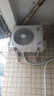 格力（GREE）大1匹天儀 新1級(jí)能效變頻 壁掛式臥室省電空調(diào)掛機(jī)KFR-26GW/(26504)FNhAa-B1 家電國(guó)家補(bǔ)貼 曬單實(shí)拍圖