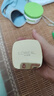 歐萊雅花蜜膠原第二代小蜜罐面霜抗皺修護30ml 曬單實拍圖
