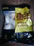 鮮京采琵琶腿 4斤 冷凍雞肉 雞大腿炸雞腿烤雞腿鹵雞腿 曬單實拍圖