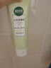 相宜本草去死皮啫喱100g護(hù)膚品 曬單實(shí)拍圖