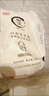 光明如實(shí)酸奶輕享包原味180g*5*4袋 風(fēng)味發(fā)酵乳 營(yíng)養助吸收 曬單實(shí)拍圖