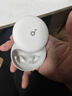 聲闊SleepA30睡眠耳機(jī)深睡艙藍(lán)牙耳機(jī)睡覺不壓耳無線降噪隔音耳塞助眠隱形小巧適用蘋果華為小米白色 曬單實(shí)拍圖