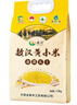 赤川新米敖漢黃小米5斤金苗K1（內(nèi)蒙古赤峰小米粥雜糧粥黃小米） 曬單實拍圖