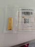 菜百首飾“財(cái)富”投資金條 足金Au999.9黃金金磚 投資 收藏禮品  七夕禮物 “財(cái)富”金條 50克（不支持退換貨） 曬單實(shí)拍圖
