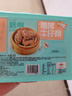 廣州酒家利口福 黑椒牛仔骨200g 方便菜早餐點(diǎn)心 加熱即食 腌制牛排骨  曬單實(shí)拍圖