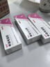 麗芙甲硝唑凝膠20g/盒甲硝酸銼凝膠去痘痘祛痘印藥膏消炎痤瘡修復淡化可搭壬二酸15%凝膠皮膚用藥 曬單實(shí)拍圖