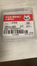 國際電工開(kāi)關(guān)插座86型超薄鋼化玻璃面板暗裝墻壁家用一開(kāi)雙控五孔電源插座 一開(kāi)雙控-白色 曬單實(shí)拍圖