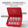 小仙燉精燉燕窩 月滿(mǎn)安康禮盒40g*8瓶鮮燉 低糖送孕婦即食品生日禮物 曬單實(shí)拍圖