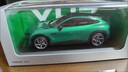 汽車(chē)擺件1:64小米YU7合金車(chē)模型仿真禮物擺件汽車(chē)車(chē)飾品小擺件 寶石綠【珍藏品車(chē)門(mén)固定】 曬單實(shí)拍圖