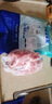 羊小柒寧夏灘羊肉禮盒半只分割凈重10斤羔羊肉生鮮中秋禮盒清真源頭直發(fā) 曬單實(shí)拍圖