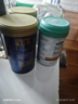湯臣倍健旗艦藍(lán)罐臻鉆蛋白粉600g禮盒 復(fù)配分離乳清蛋白粉增強(qiáng)免疫力男女 曬單實拍圖