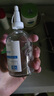 BEAIB5毛孔收縮精華液修復毛孔粗大痘印控油補水保濕男女士100ml 曬單實拍圖