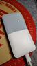 【8成新】華為隨行WiFi 5 白色 【 Pura70上網(wǎng)好伴侶】4G全網(wǎng)通  195Mbps高速上網(wǎng)  隨身WiFi 移動(dòng)WiFi 曬單實(shí)拍圖