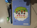 兒童凹槽練字帖英語字母數(shù)字拼音描紅本幼兒園幼小銜接控筆訓(xùn)練本 【1本】《美術(shù)畫畫》送5芯1桿1握 曬單實(shí)拍圖