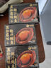 德叔鮑魚(yú)正宗黑松露熬制大鮑魚(yú)1只裝160g加熱即食4-5頭冷凍鮑魚(yú)海鮮速食 曬單實(shí)拍圖