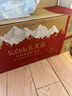 娃哈哈礦泉水五龍泉550mL*24瓶 長(zhǎng)白山礦泉水 整箱瓶裝水紙箱裝 曬單實(shí)拍圖