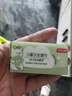 京東京造兒童濕巾8片*24包 無(wú)刺激殺菌率99.9%濕紙巾 濕巾紙小包便攜裝 曬單實(shí)拍圖