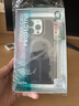 邦克仕(Benks)  適用蘋果15ProMax冰甲散熱手機(jī)殼 iPhone15ProMax電競(jìng)殼保護(hù)套游戲散熱防摔耐磨磁吸殼 曬單實(shí)拍圖
