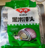 安井 黑米饅頭 1kg 2斤裝約48個 雜糧饅頭包子 傳統(tǒng)加熱即食糕點早餐  曬單實拍圖