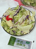 一號農場(chǎng)開(kāi)袋即食意式風(fēng)情沙拉150g*3混合蔬菜沙拉包輕食健身代餐源頭直發(fā) 曬單實(shí)拍圖