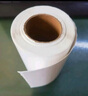 天印(Tanyo) 三防熱敏標(biāo)簽紙40*30mm 800張*24卷/箱 不干膠打印紙 電子秤條碼紙 奶茶服飾貼紙 曬單實拍圖