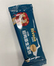 禾泱泱嬰幼兒米餅原味32g(20片) 嬰兒寶寶零食 入口易溶高鈣6月+ 曬單實拍圖