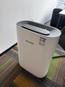 霍尼韋爾（Honeywell）空氣凈化器 除甲醛除菌除霾除過(guò)敏原 家用辦公凈化器除甲流病菌 【家電國家補貼】KJ310F-P21W 曬單實(shí)拍圖