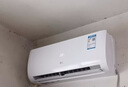 新飛新一級能效 超省電變頻冷暖空調(diào) 大1.5匹/2匹 家電補(bǔ)貼20% 以舊換新 家用空調(diào)掛機(jī)壁掛式靜音空調(diào) 大1匹 一級能效 單冷【含安裝】 靜音省電 曬單實(shí)拍圖
