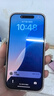 Apple【分期0首付丨即將售完】蘋果15pro iphone15pro蘋果5G全網(wǎng)通手機 蘋果15pro 白色鈦金屬 1TB 全網(wǎng)通+質(zhì)保2年+配件禮包 曬單實拍圖