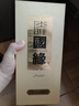 今世緣 國緣淡雅 幽雅醇厚型白酒 42度 500mL*1瓶 單瓶裝 中秋送禮 曬單實拍圖