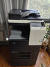 KONICA MINOLTA 柯尼卡美能達(dá)C226  a3A4打印機(jī)商用辦公大型彩色復(fù)合機(jī) 打印復(fù)印掃描網(wǎng)絡(luò)(標(biāo)配+自動(dòng)雙面輸稿器） 曬單實(shí)拍圖
