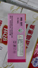 全自動恒溫調(diào)節(jié)器冰箱知音智能溫控器通用電冰柜節(jié)能溫度控制器 曬單實拍圖