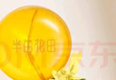 半畝花田【家庭裝】苦參除螨皂清潔沐浴洗澡洗臉后背痘痘凈螨香皂 曬單實(shí)拍圖