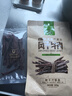 科爾沁 超干風(fēng)干牛肉干 原味300g 袋裝 休閑零食 肉干肉脯 內(nèi)蒙特產(chǎn)小吃 曬單實(shí)拍圖