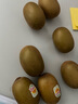 佳沛（zespri）新西蘭  陽光金奇異果16粒禮盒經(jīng)典果單果約 77-103g 水果 獼猴桃 曬單實拍圖