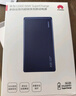 華為【3C認(rèn)證】原裝充電寶66W超級(jí)快充12000毫安移動(dòng)電源Mate70Pro/Mate60適用榮耀蘋果手機(jī)可帶飛機(jī) 華為66W雙向超級(jí)快充+6A數(shù)據(jù)線+藍(lán)色 曬單實(shí)拍圖