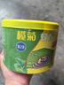 欖菊蚊香40圈*6筒（整箱銷售） 艾草香型基孔肯雅熱驅(qū)蚊盤香黑蚊香 曬單實(shí)拍圖
