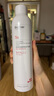 珀芙研舒緩修護(hù)溫泉水噴霧300ml 補(bǔ)水保濕爽膚水敏肌改善干燥泛紅男女 曬單實(shí)拍圖