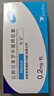 【原研藥】哈樂 鹽酸坦索羅辛緩釋膠囊 0.2mg*10粒/盒 10盒裝 曬單實拍圖