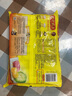 灣仔碼頭玉米蔬菜豬肉水餃1320g66只早餐食品速食半成品面點生鮮速凍餃子 曬單實拍圖